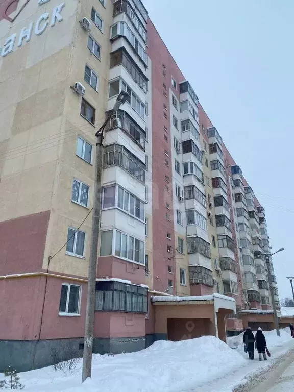 1-к кв. Мордовия, Саранск ул. Маринина, 19 (46.4 м) - Фото 1