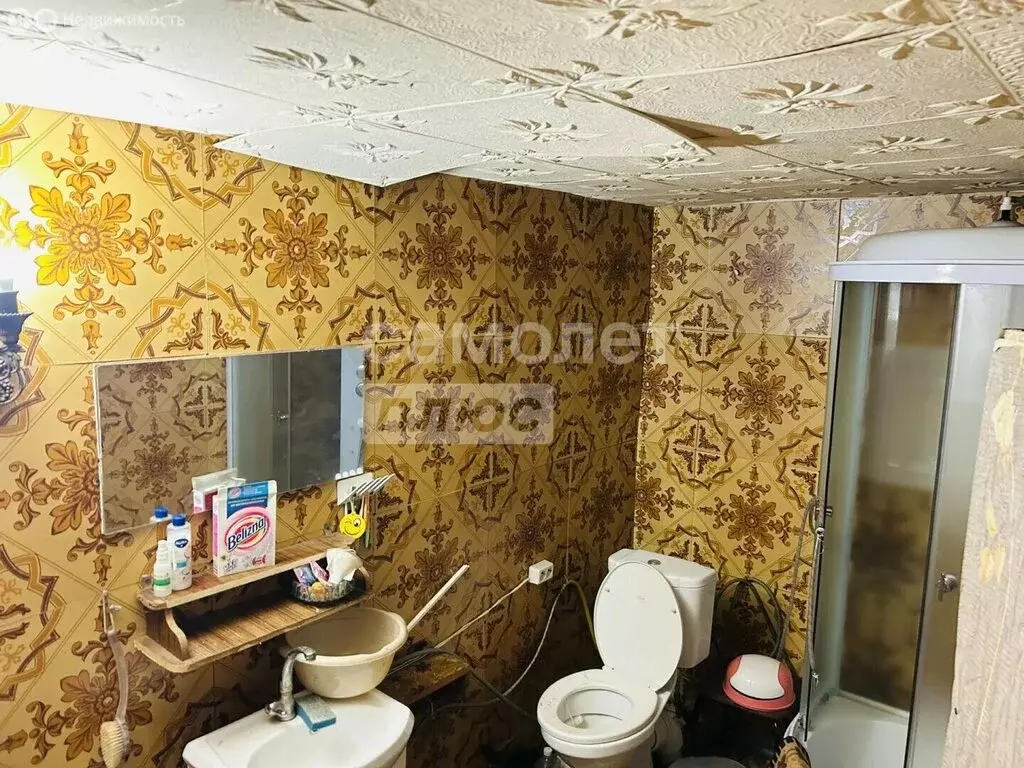Дом в село Ершово, Заречная улица, 3А (45.5 м) - Фото 2