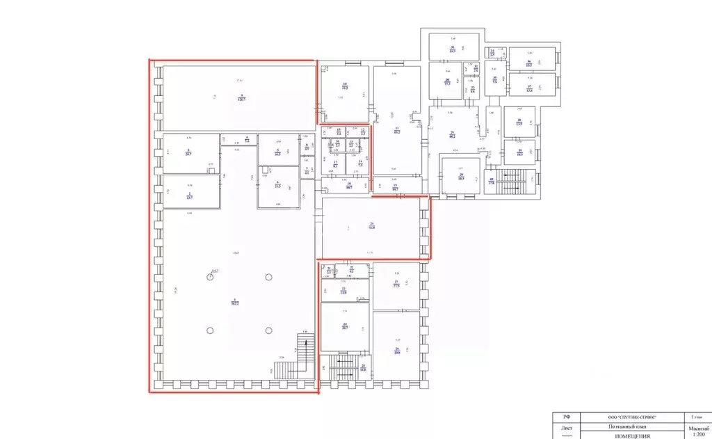 Офис в Ульяновская область, Ульяновск ул. Железной Дивизии, 6 (727 м) - Фото 2