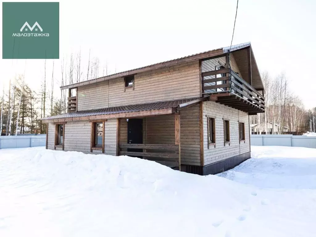 Дом в Московская область, Богородский городской округ, Воскресенское-2 ... - Фото 2