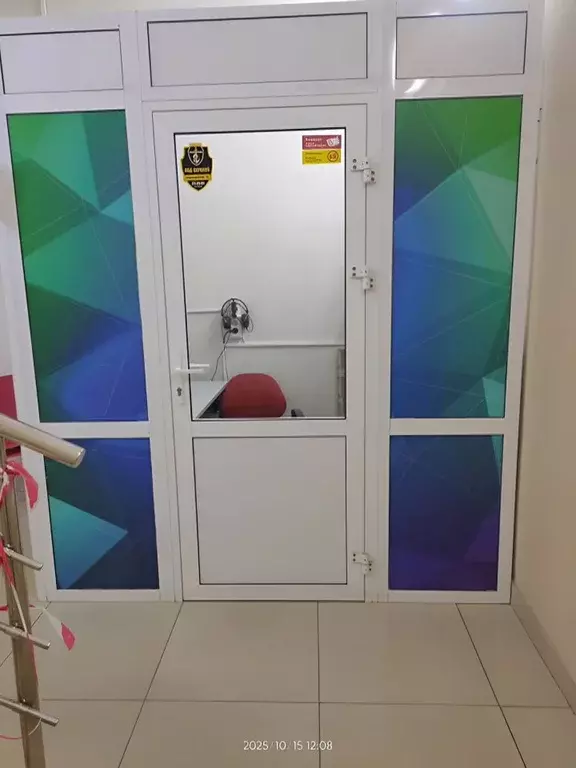 Офис в Новосибирская область, Новосибирск ул. Мичурина, 23/1 (5 м) - Фото 1