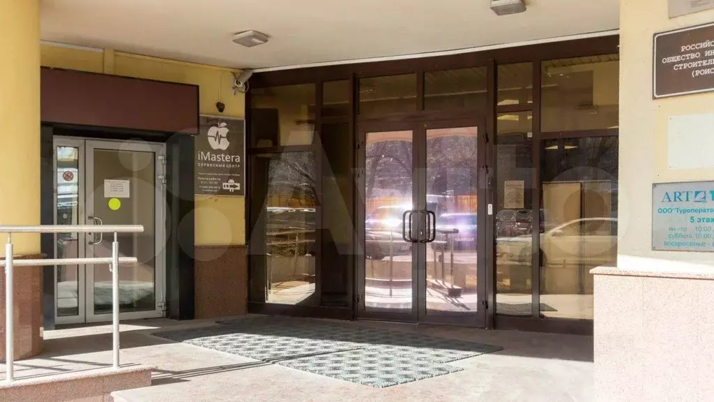 Офис в Москва Каланчевская ул., 13 (500 м) - Фото 1
