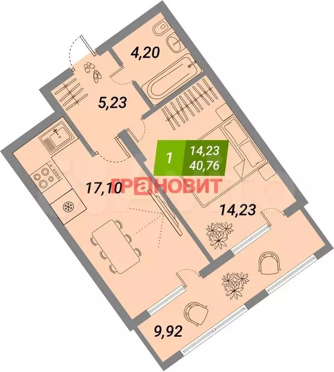 1-к. квартира, 40,8 м, 10/29 эт. - Фото 1