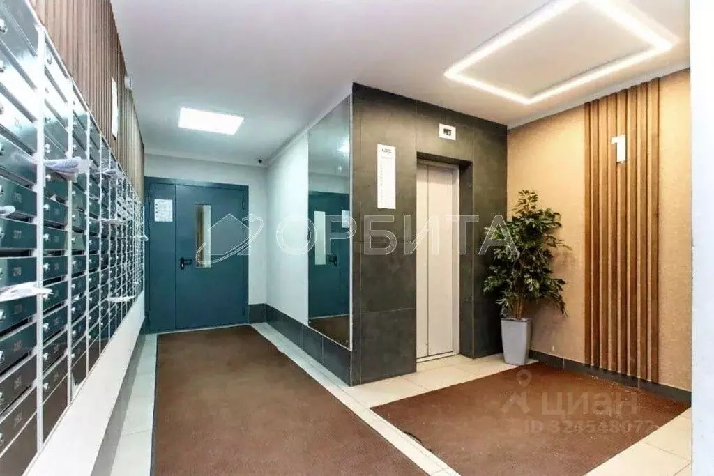 1-к кв. Тюменская область, Тюмень ул. Новоселов, 109 (42.7 м) - Фото 1