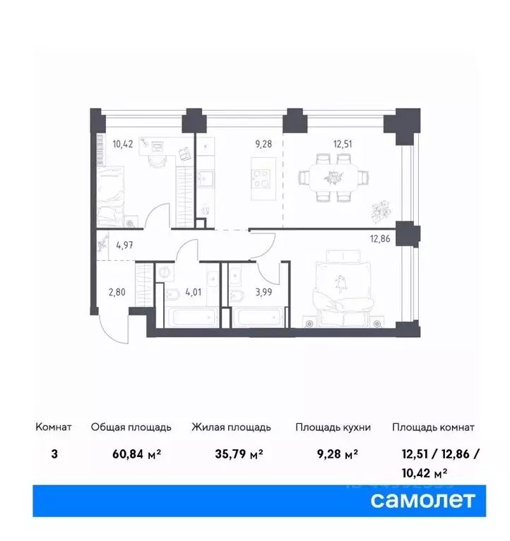 2-к кв. москва нова жилой комплекс, к2 (60.84 м) - Фото 0