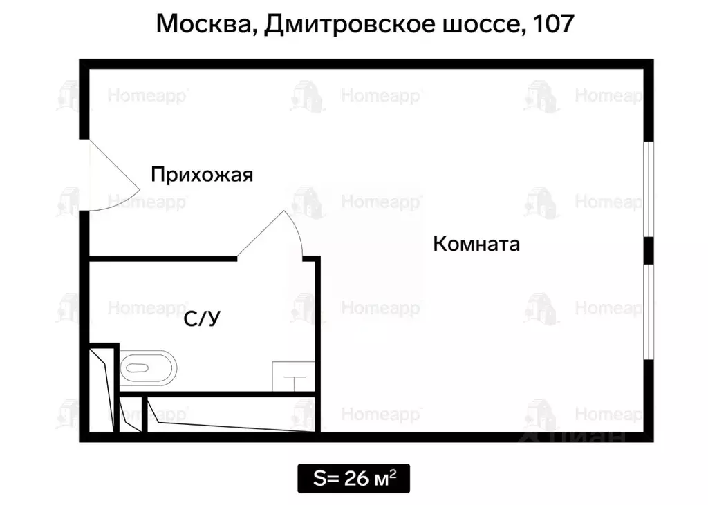 Студия Москва Дмитровское ш., 107Ак5 (26.0 м) - Фото 2
