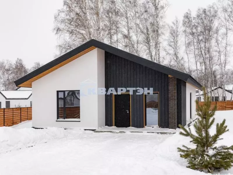 Дом в Новосибирская область, Новосибирский район, Сибирские просторы ... - Фото 1