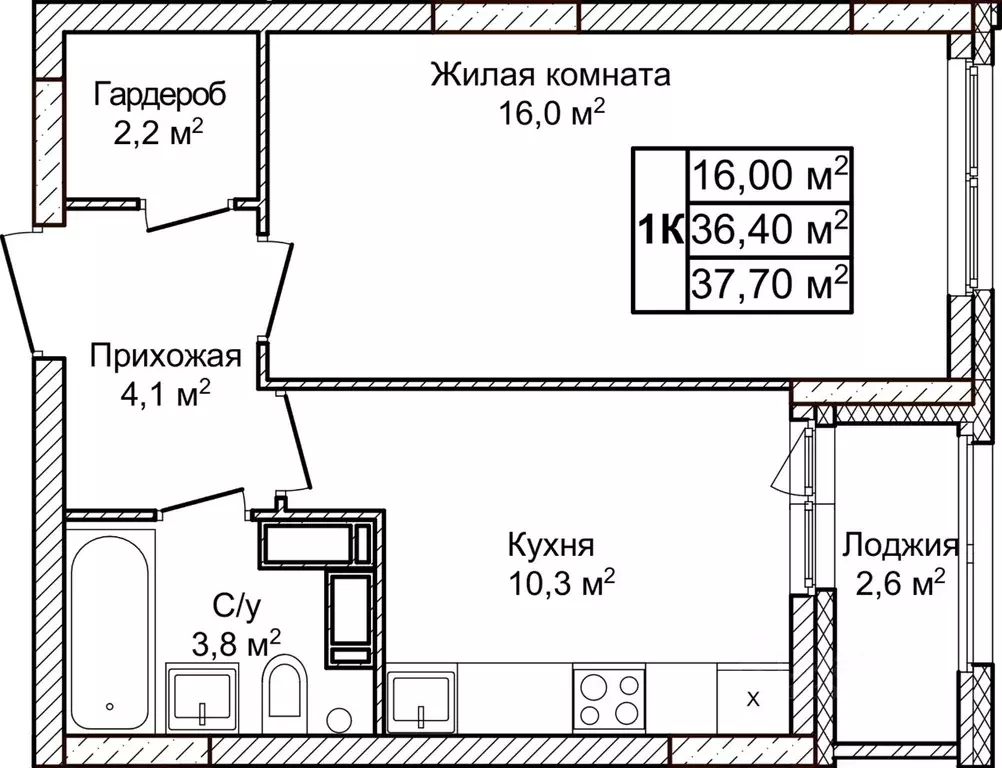 1-к кв. Нижегородская область, Нижний Новгород д. Ольгино,  (37.7 м) - Фото 1