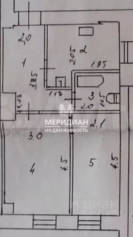 2-к кв. Нижегородская область, Балахна ул. Свердлова, 5 (41.6 м) - Фото 1