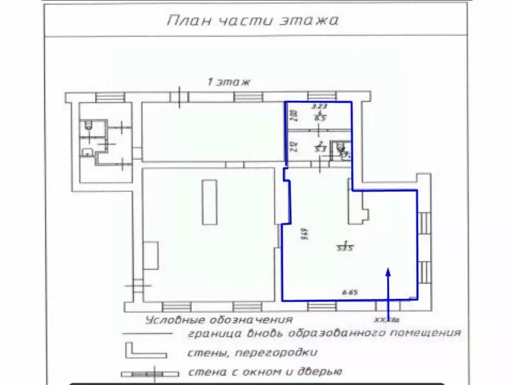 Помещение свободного назначения в Москва Ленинский просп., 72/2 (67 м) - Фото 1