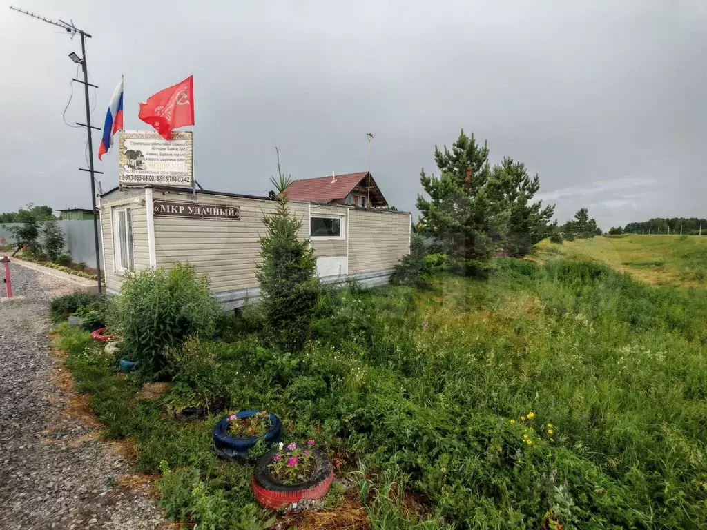 Участок 20,4 сот. (СНТ, ДНП) - Фото 0