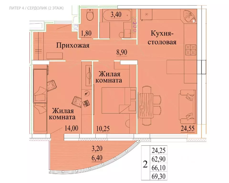 2-к кв. Ивановская область, Иваново Самоцветы мкр, 4 (69.3 м) - Фото 0