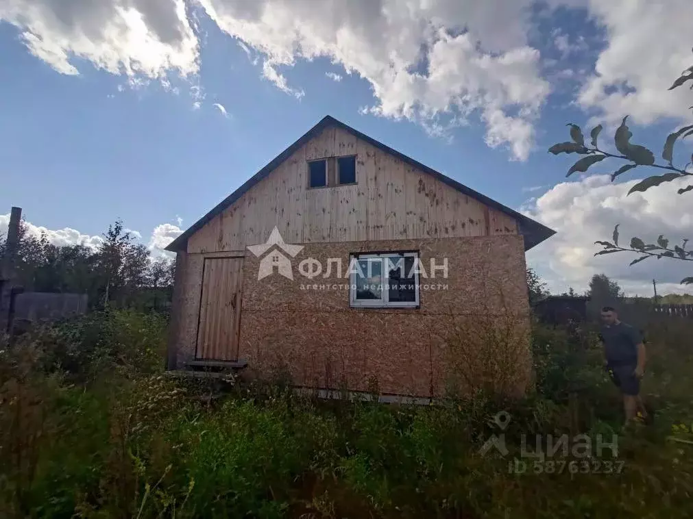 Дом в Иркутская область, Усолье-Сибирское Здоровье СНТ,  (31 м) - Фото 0