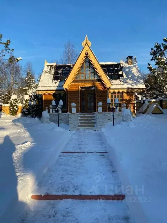 Дом в Московская область, Истра муниципальный округ, д. Адуево ул. ... - Фото 2