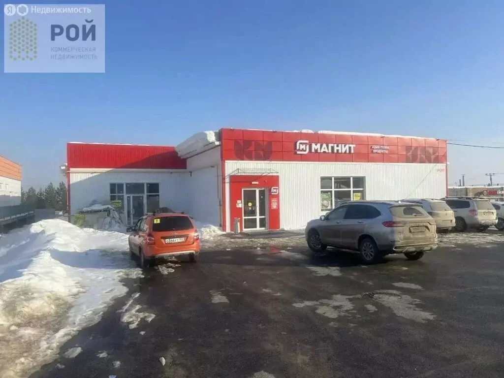 Помещение свободного назначения (460 м) - Фото 1