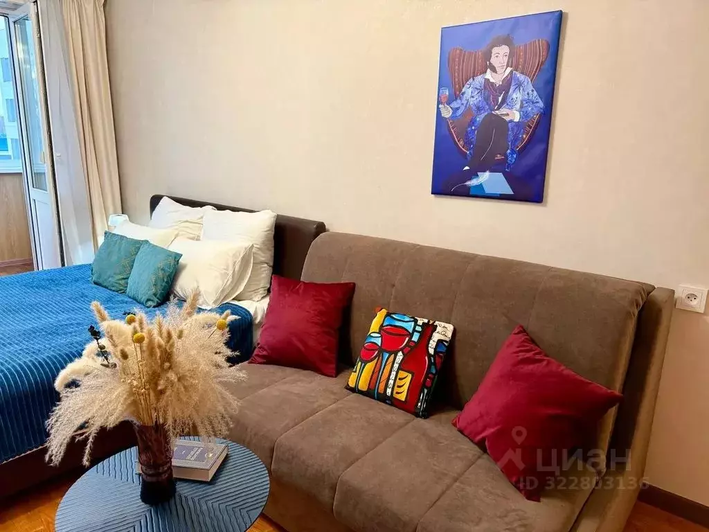 1-к кв. Сахалинская область, Южно-Сахалинск ул. имени Космонавта ... - Фото 1