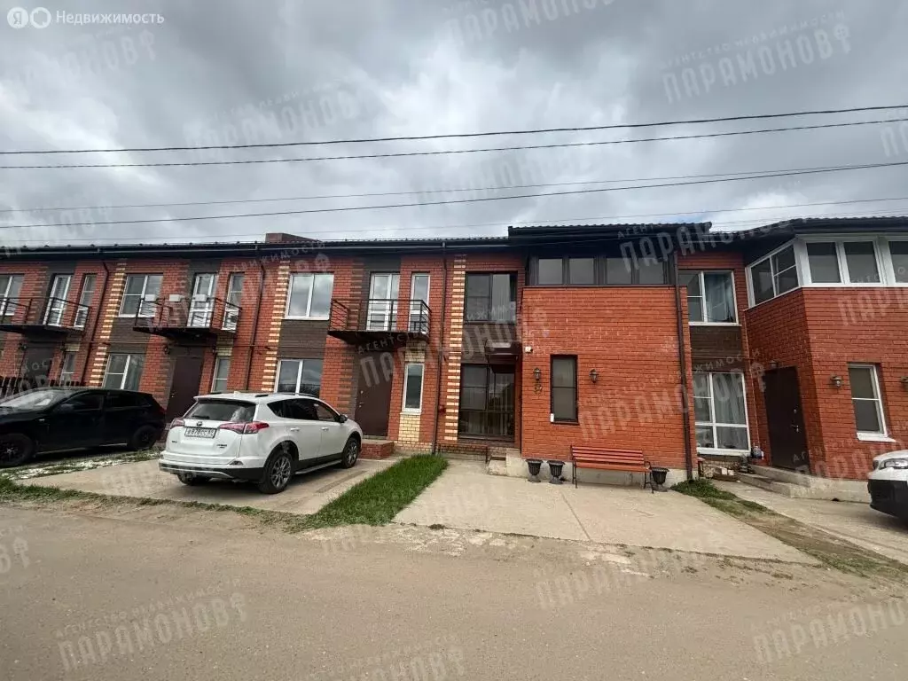 Дом в деревня Кривцово, Летняя улица, 26 (60 м) - Фото 0