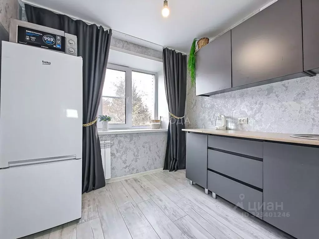 2-к кв. Новосибирская область, Новосибирск ул. Гоголя, 27А (44.2 м) - Фото 1