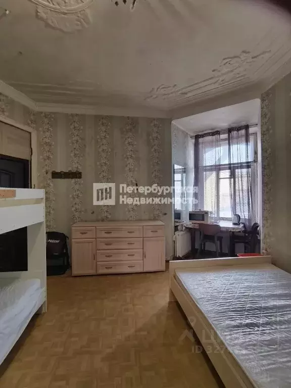 Комната Санкт-Петербург Невский просп., 95 (19.6 м) - Фото 2