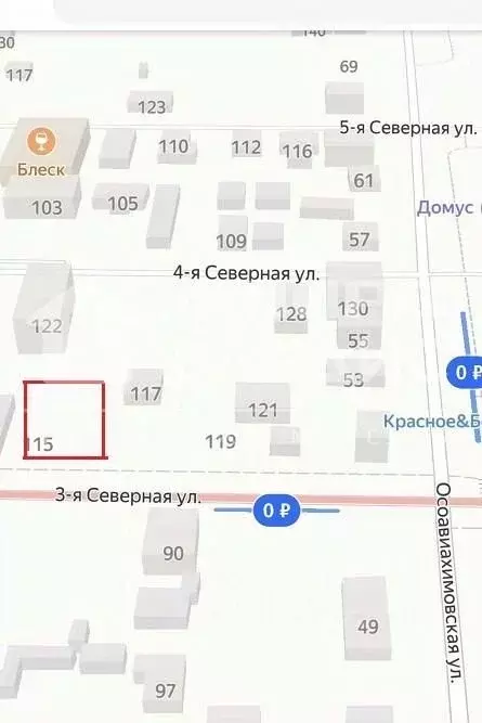 Участок в Омская область, Омск ул. 3-я Северная (7.0 сот.) - Фото 1