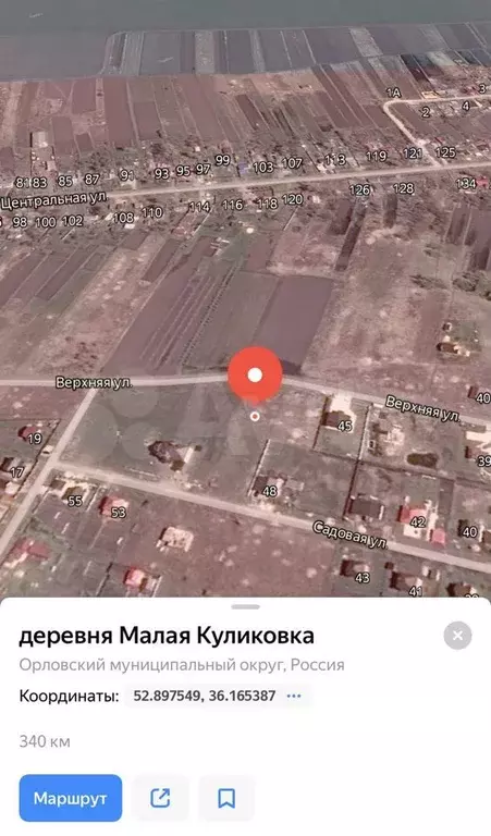 Участок 15 сот. (ИЖС) - Фото 0