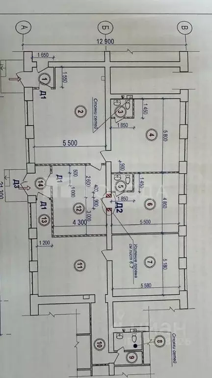 Помещение свободного назначения в Новосибирская область, Новосибирск ... - Фото 1
