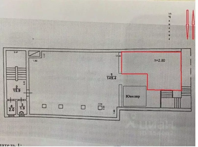 Помещение свободного назначения в Саратовская область, Саратов ул. ... - Фото 2