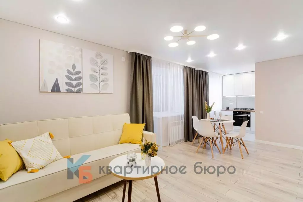 2-к кв. Омская область, Омск просп. Космический, 26 (41.0 м) - Фото 1