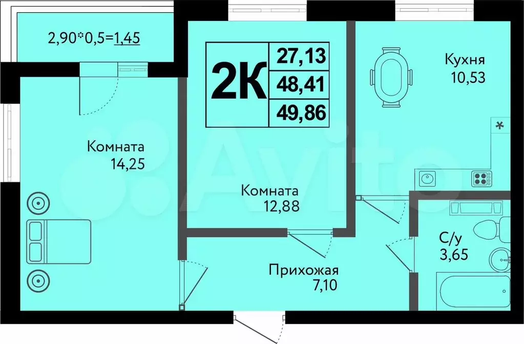 2-к. квартира, 49,9 м, 4/12 эт. - Фото 0