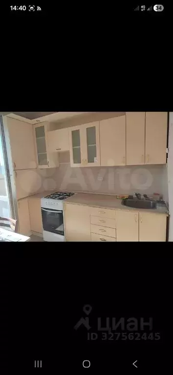 1-к кв. Белгородская область, Белгород ул. Есенина, 44 (36.0 м) - Фото 1