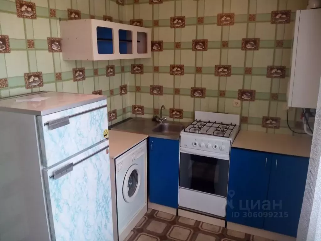 1-к кв. Ставропольский край, Ставрополь № 35 мкр, ул. Родосская, 11 ... - Фото 1
