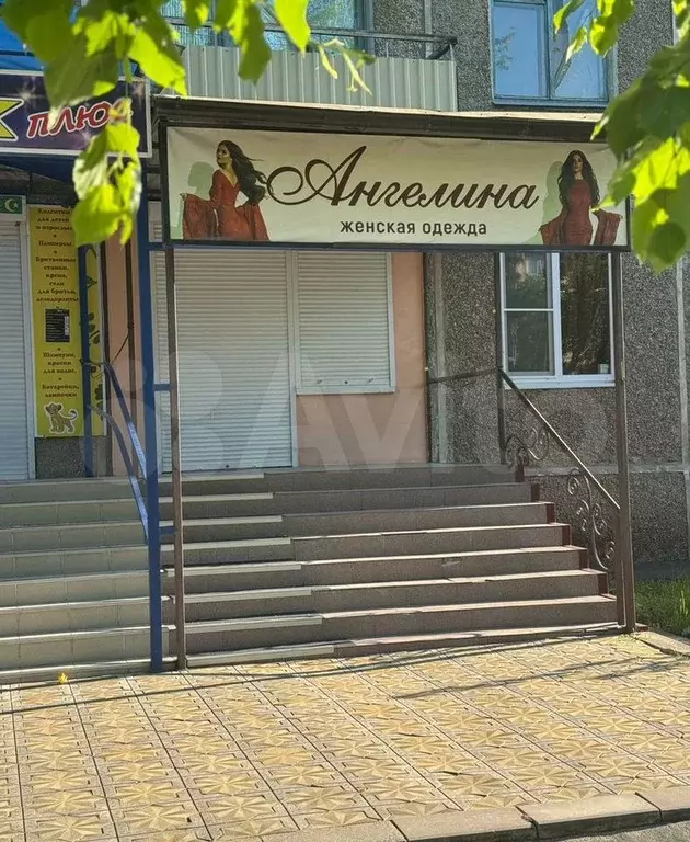 Свободного назначения, 34 м - Фото 0