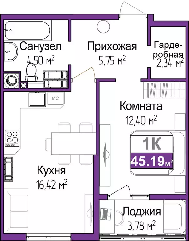 1-комнатная квартира: Симферополь, Центральный район (43.3 м) - Фото 0