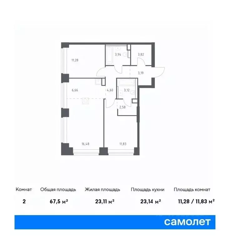 2-к кв. Москва Нова жилой комплекс, к1 (67.5 м) - Фото 0