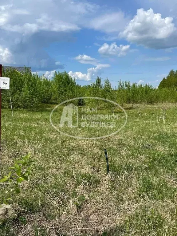 Участок в Пермский край, Добрянский городской округ, д. Бесово ул. ... - Фото 0