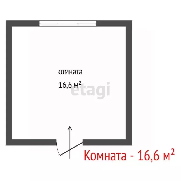 Комната Свердловская область, Екатеринбург пер. Короткий, 4А (11.0 м) - Фото 2