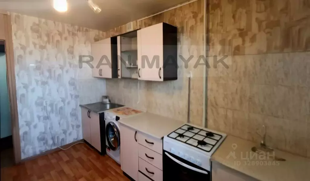 2-к кв. Адыгея, Майкоп ул. Ленина, 23 (47.2 м) - Фото 1