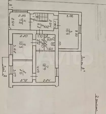 4-к. квартира, 60,9 м, 2/2 эт. - Фото 0