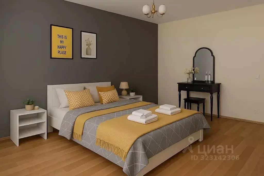 2-к кв. Московская область, Красногорск бул. Красногорский, 24 (63.0 ... - Фото 1