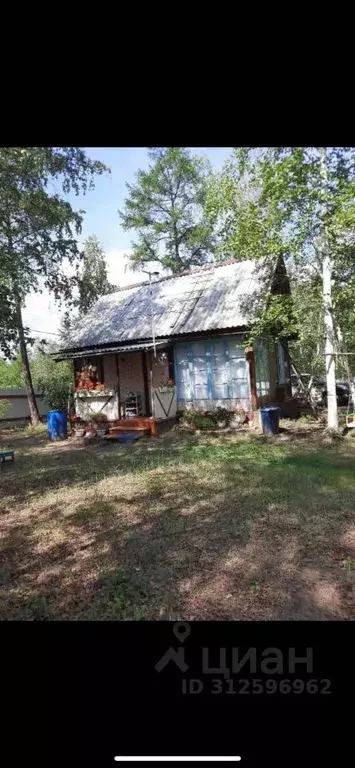 Участок в Саха (Якутия), Якутск городской округ, с. Маган  (15.0 сот.) - Фото 0