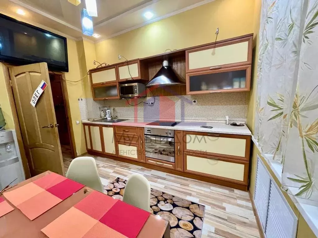 2-к кв. Белгородская область, Старый Оскол Дубрава мкр, 3 кв-л, 7 ... - Фото 2