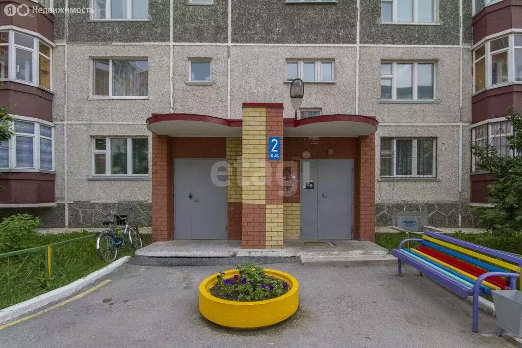 1-комнатная квартира: Тюмень, Широтная улица, 165к5 (45 м) - Фото 1