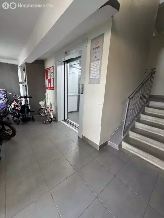 2-комнатная квартира: Курган, жилой район Заозёрный, 12-й микрорайон, ... - Фото 2