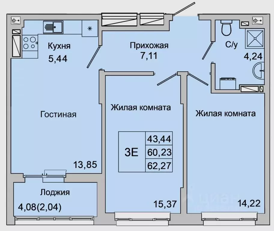 3-к кв. Ростовская область, Батайск ул. Булгакова, 11 (62.27 м) - Фото 0