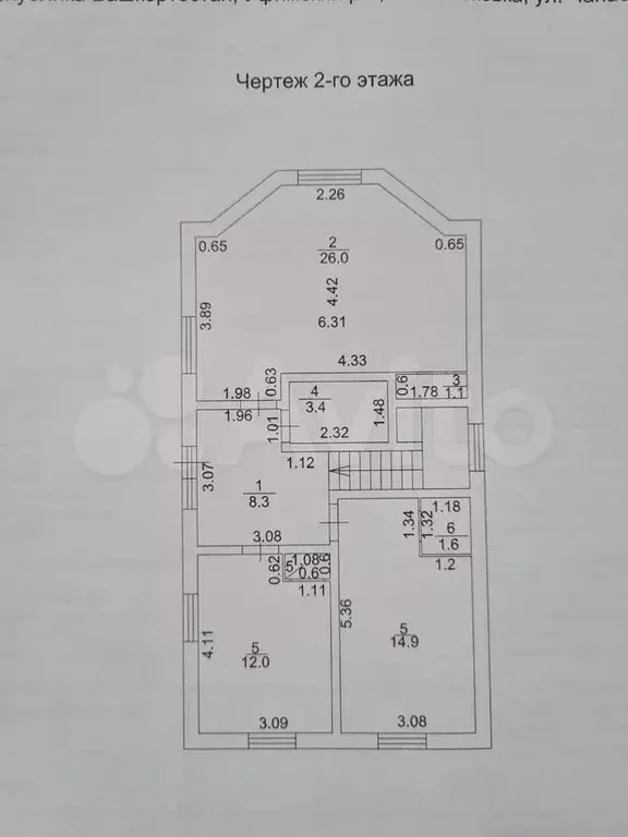 Дом 133,7 м на участке 15 сот. - Фото 0