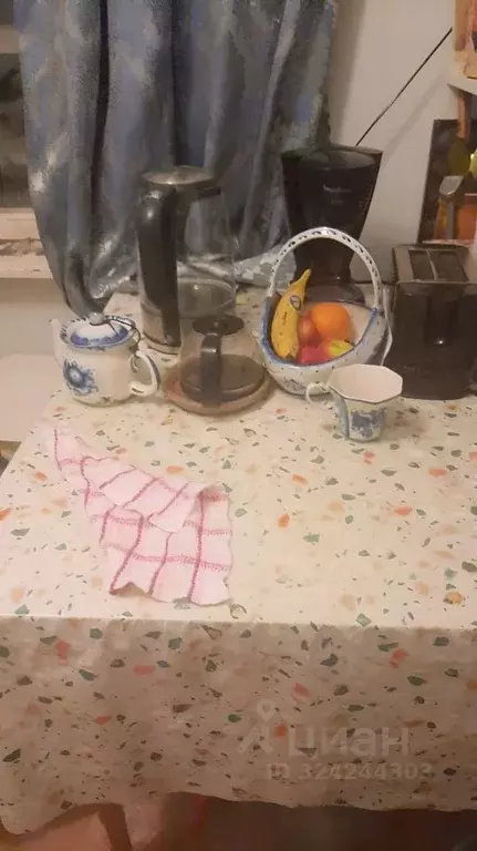 Комната Москва Профсоюзная ул., 140К3 (11.0 м) - Фото 2