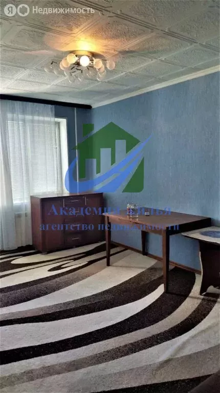 2-комнатная квартира: Орск, микрорайон Новый город, улица Беляева, 2 ... - Фото 1