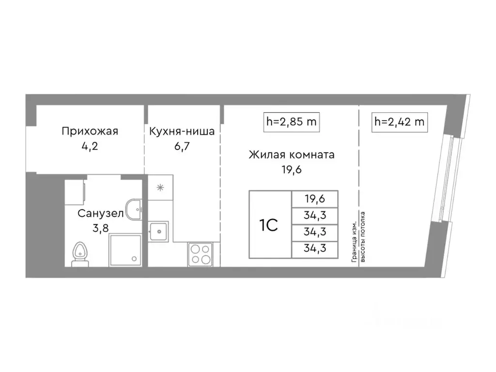 Студия Челябинская область, Челябинск ул. Энтузиастов, 32А (34.3 м) - Фото 1