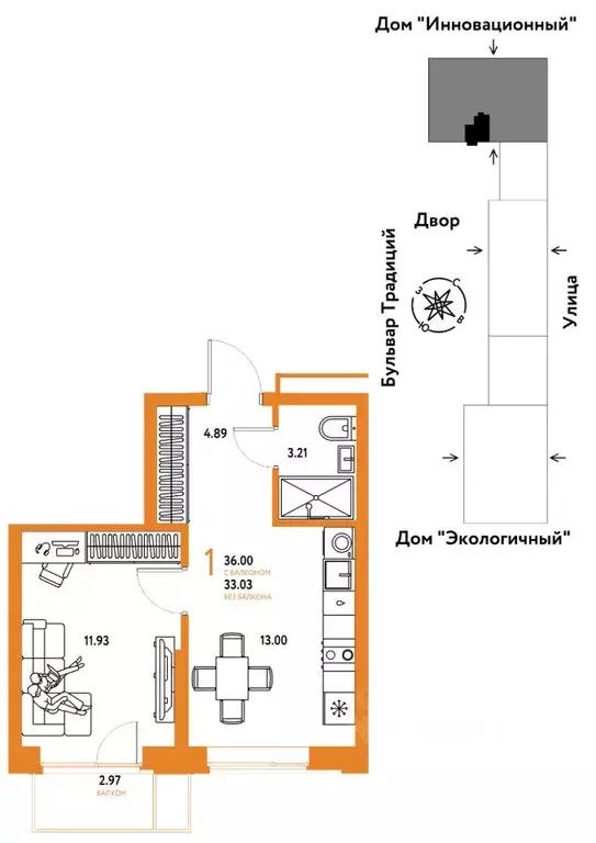 1-к кв. Тюменская область, Тюмень ул. Андрея Кореневского, 3к2 (36.0 ... - Фото 0