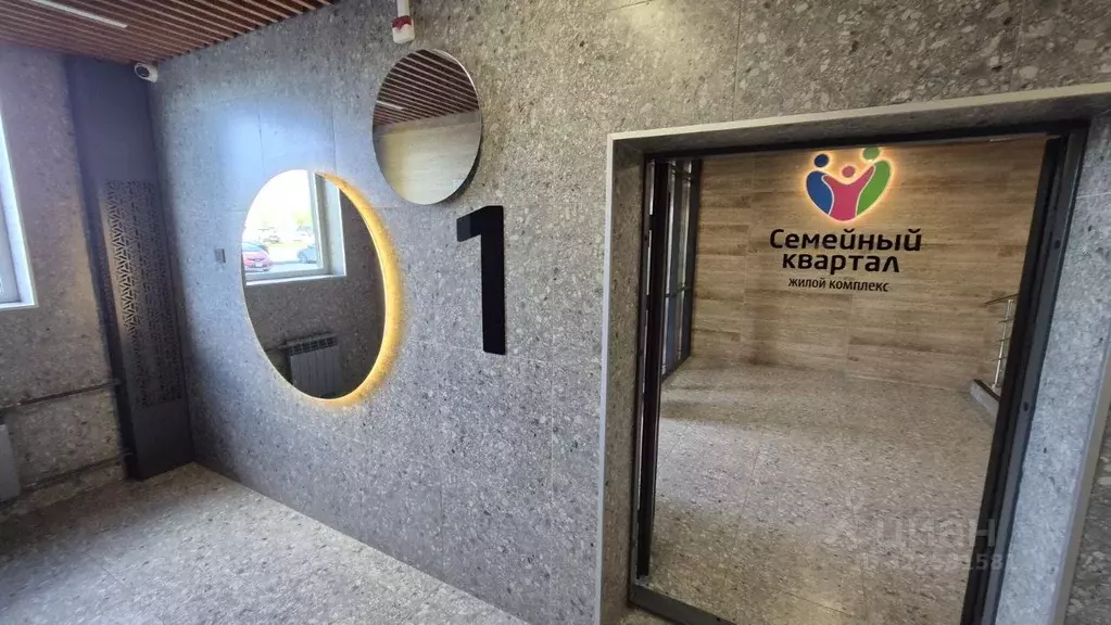 2-к кв. Новосибирская область, Новосибирск Бронная ул., 22/1 (40.5 м) - Фото 1